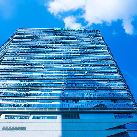Holiday Inn Express - Wuhan Optical Valley By Ihg Exterior foto