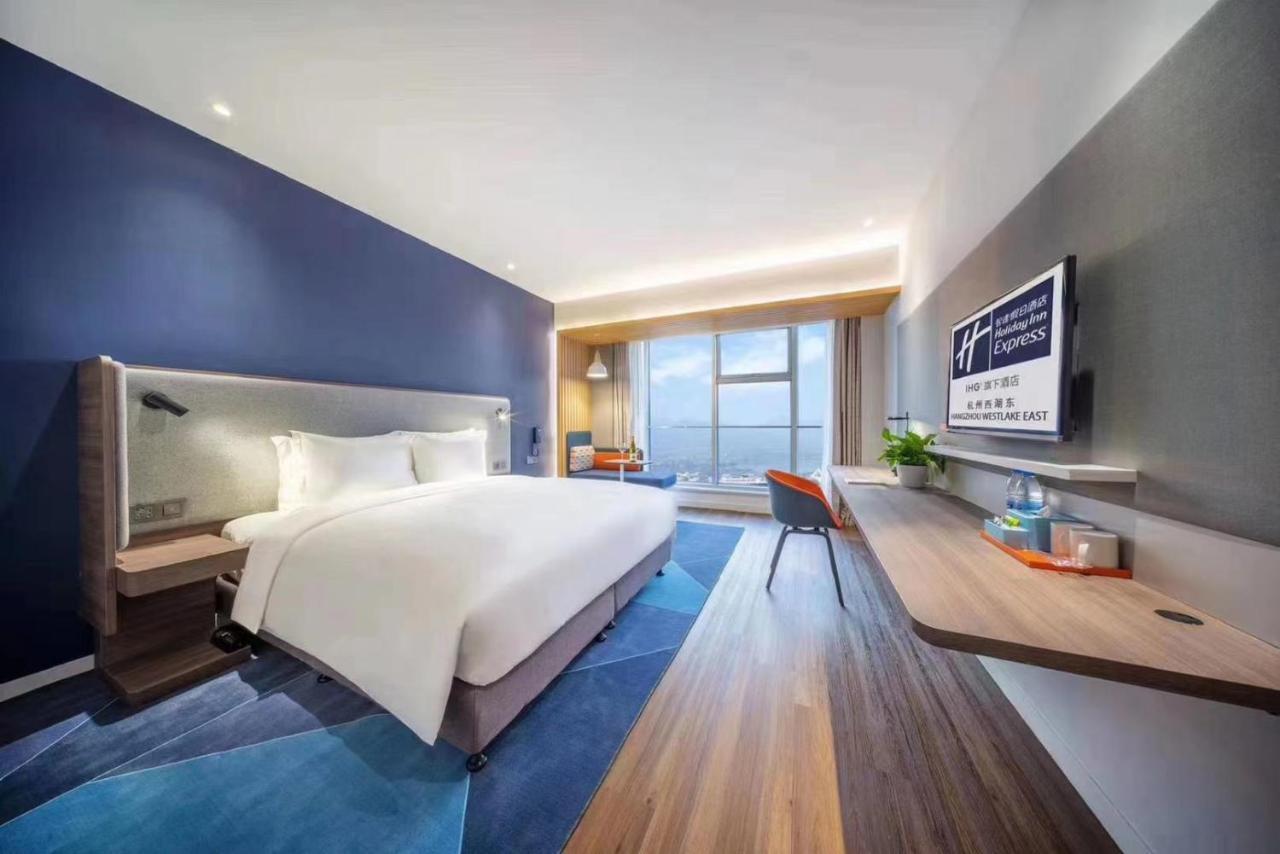 Holiday Inn Express - Wuhan Optical Valley By Ihg Exterior foto