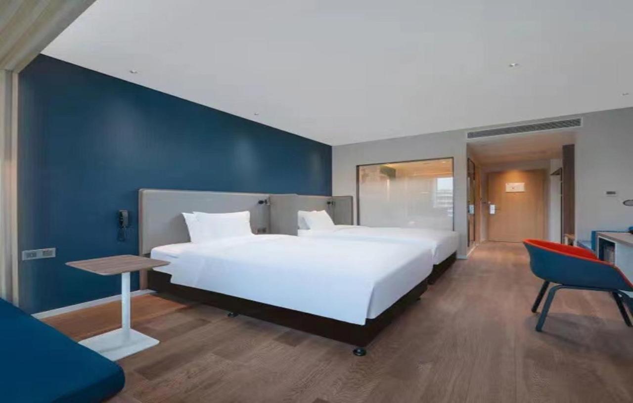 Holiday Inn Express - Wuhan Optical Valley By Ihg Exterior foto