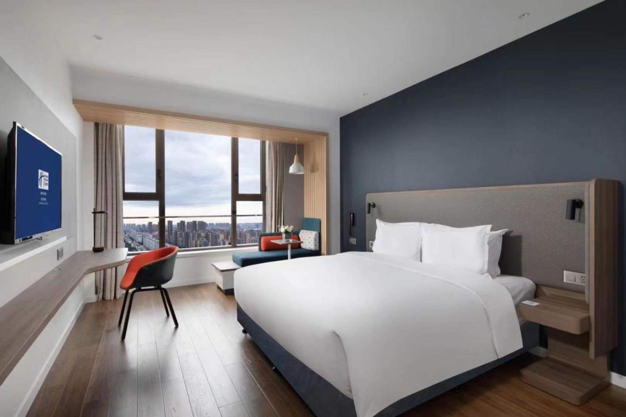 Holiday Inn Express - Wuhan Optical Valley By Ihg Exterior foto
