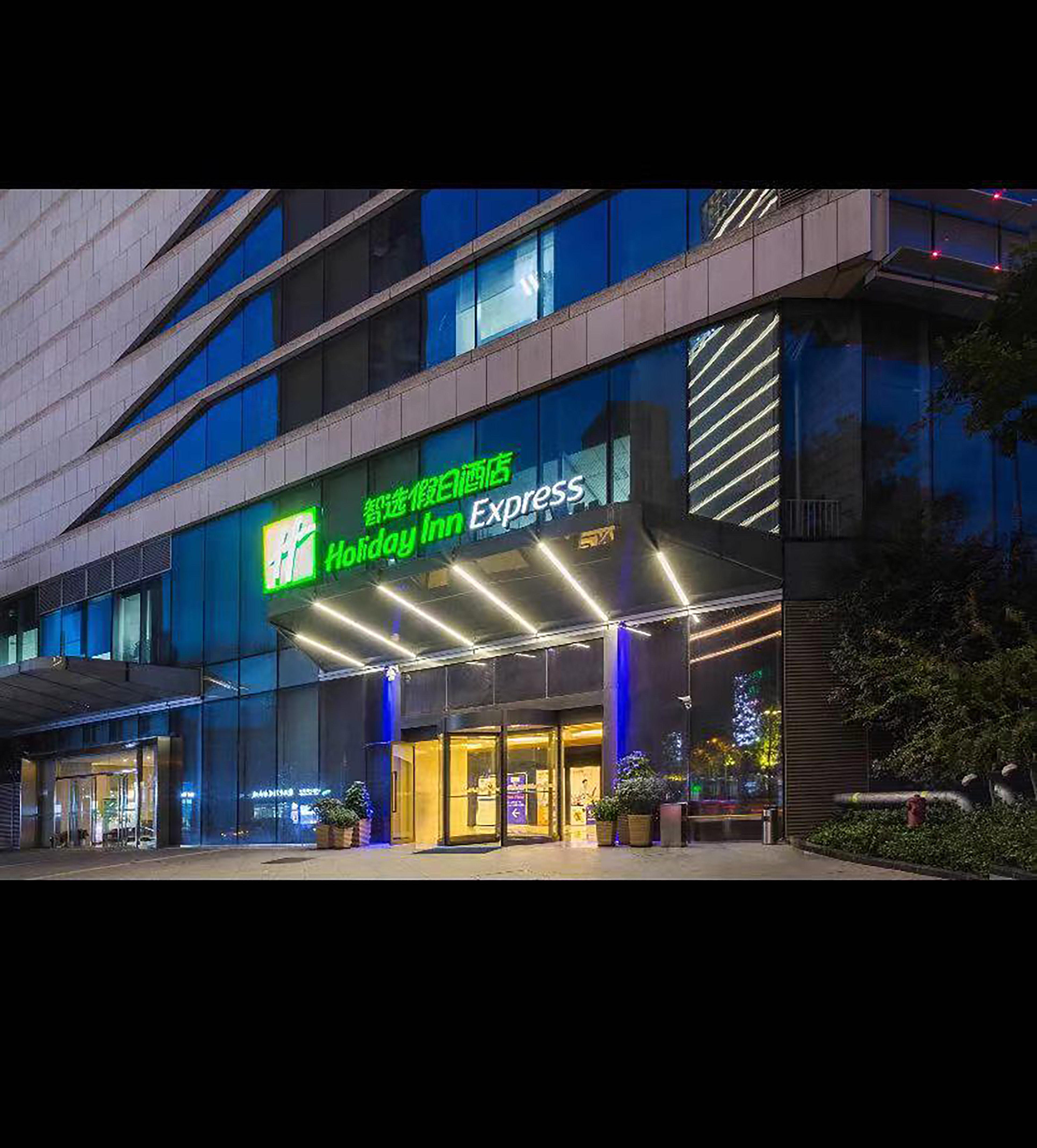 Holiday Inn Express - Wuhan Optical Valley By Ihg Exterior foto