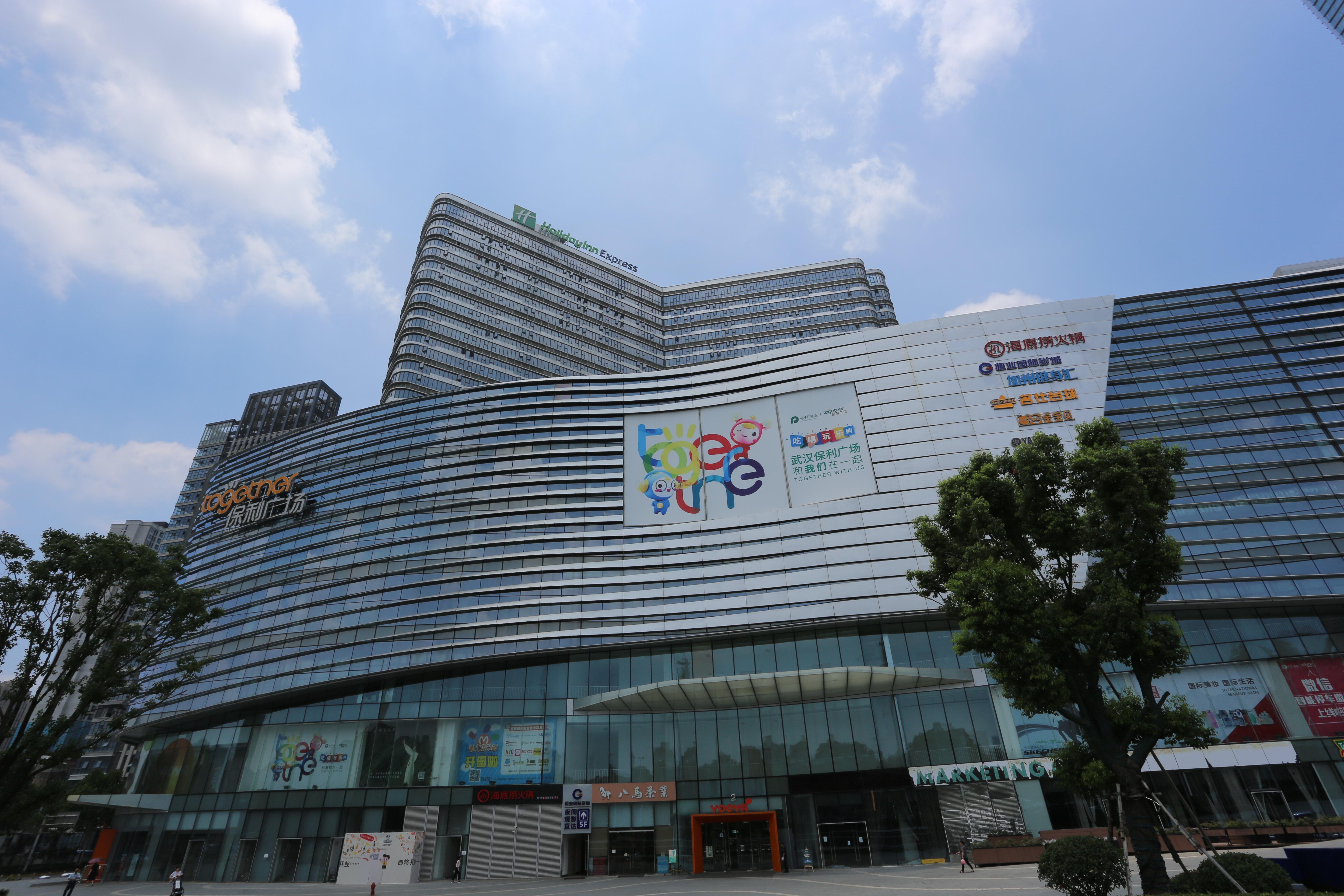 Holiday Inn Express - Wuhan Optical Valley By Ihg Exterior foto
